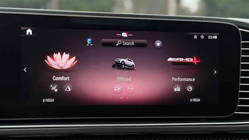 2024 Mercedes-Benz GLE AMG GLE 53 - Photo 39