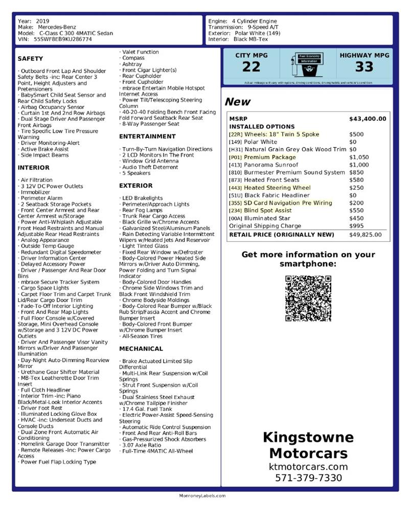 2019 Mercedes-Benz C-Class Sedan C300 - Photo 44