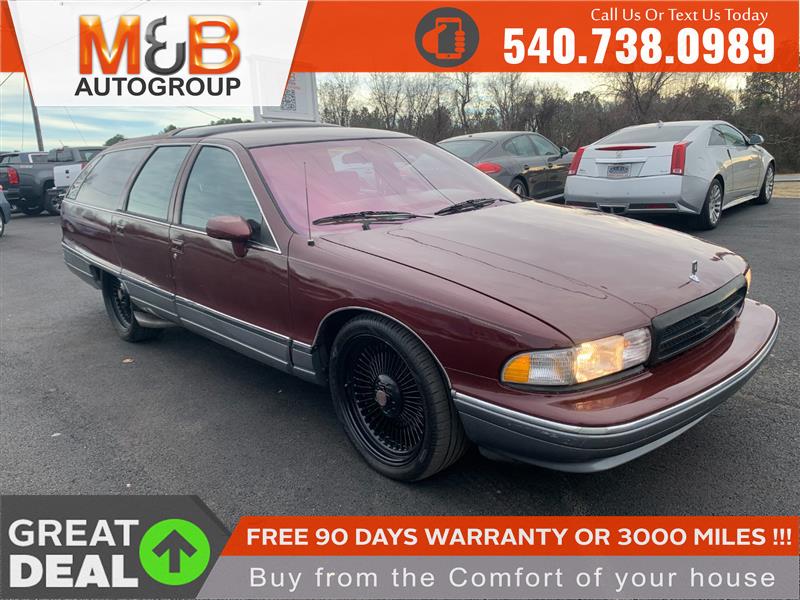 1992 Oldsmobile Custom Cruiser - Photo 1