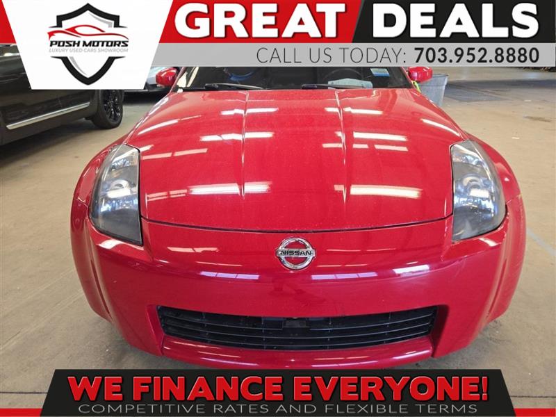 Almond/Black Leather 2005 Nissan 350Z Touring Coupe Rear-Wheel Drive Automatic