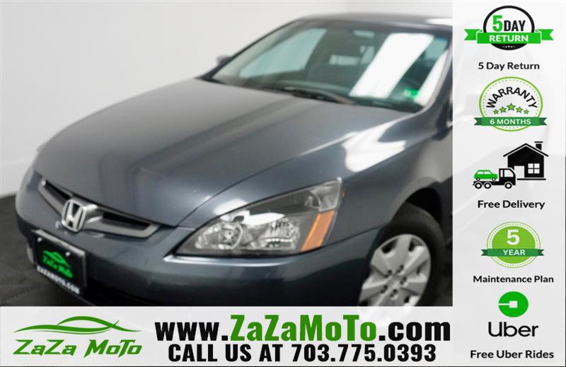 2006 Honda Civic EX - Photo 1